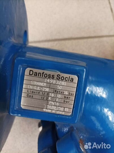 Фильтр сетчатый Danfoss 149B32