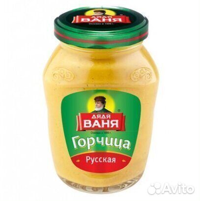 Опт - Горчица Дядя Ваня Русская 140г