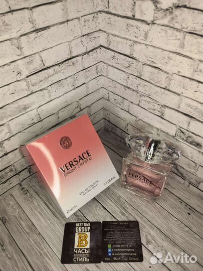 Женские духи 100 ml Versace Bright Crystal