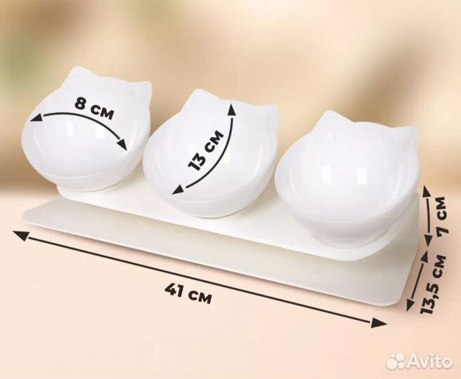 Миски для кошек 3 шт на подставке