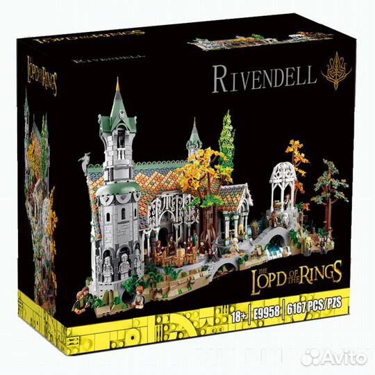 Конструктор Властелин колец: Ривенделл 6167 детале