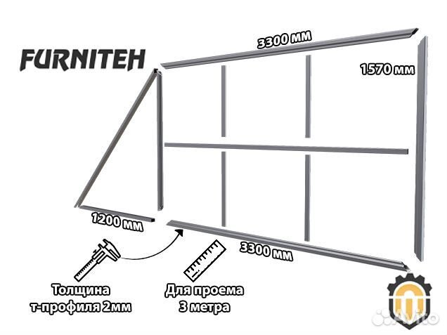Откатные ворота из т-профиля 2мм Фурнитех