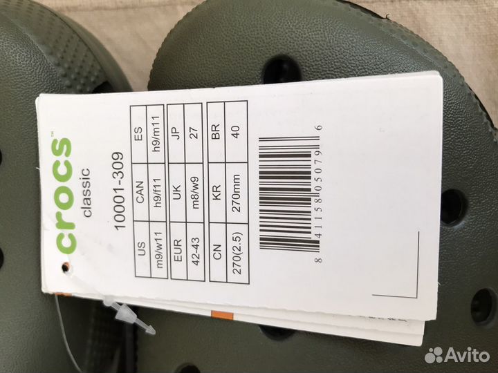 Crocs новые оригинальные 41-42