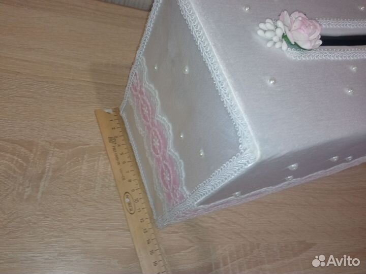 Свадебная казна, сундук для денег