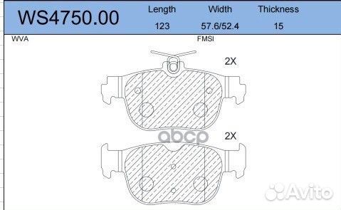 Колодки тормозные дисковые зад skoda octavi