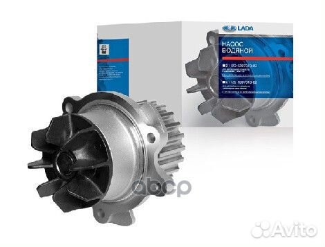 Помпа (водяной насос) ваз 2110-12, 1118