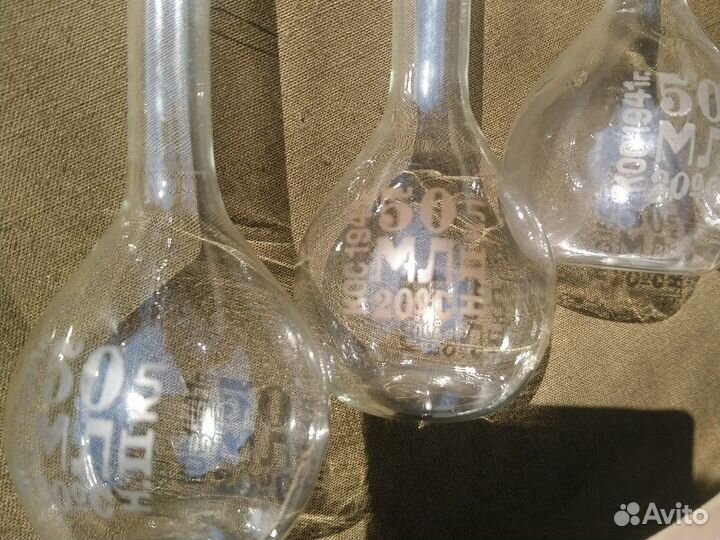 Мензурка мерная 50мл кос 1941год