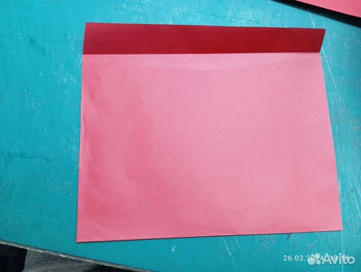 Конверт бумажный