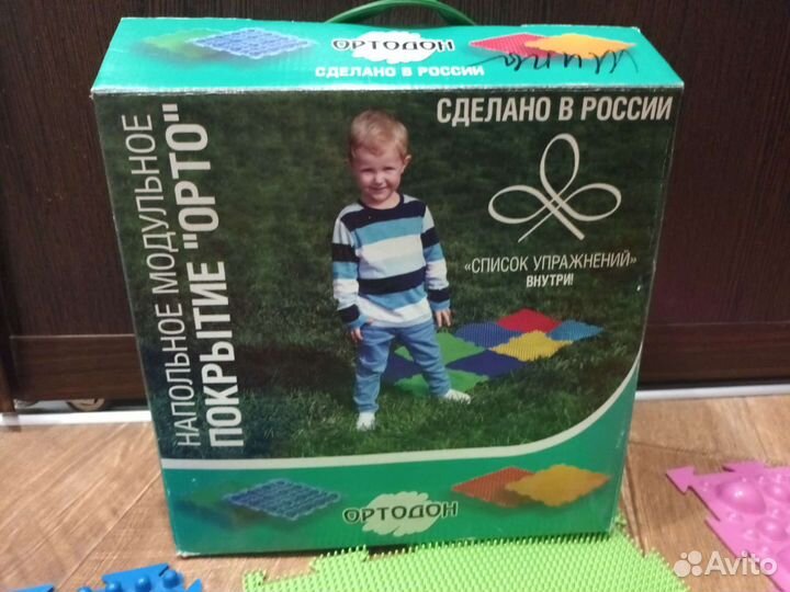 Коврик массажный ортодон