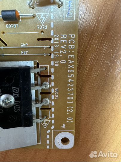 Блок питание Lg