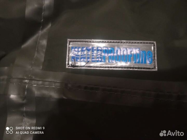 Влагозащитный костюм