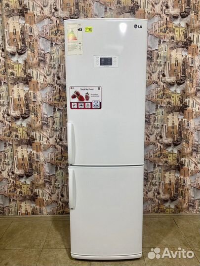 Холодильник с Гарантией