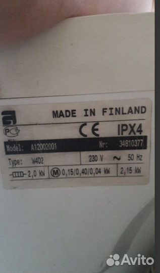 Стиральная машина с вертикальной загрузкой