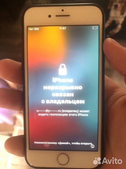 iPhone 8, 64 ГБ