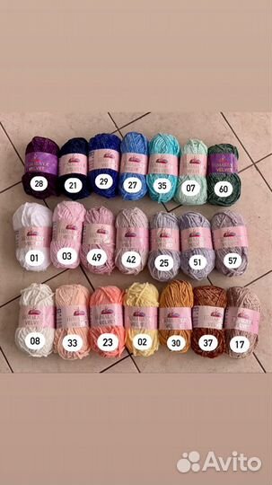 Плюшевая пряжа Himalaya Velvet