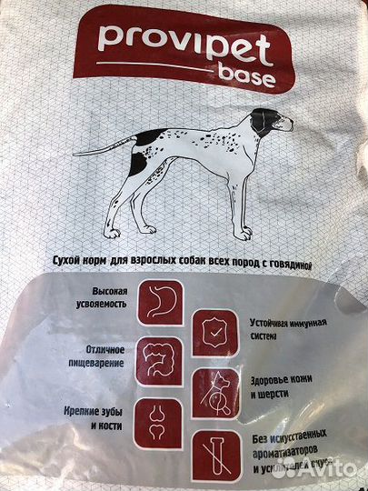 Корм для собак и кошек