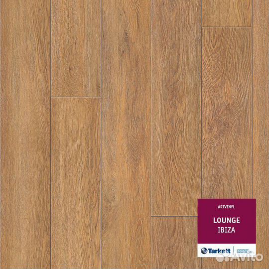 Пвх-плитка Tarkett Art Vinyl Ibiza 257010004