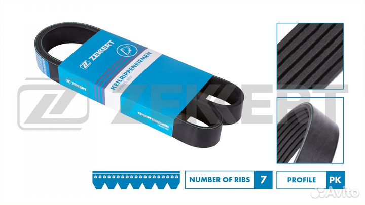 Ремень поликлиновой Toyota Avensis (T250) 05- MB E