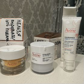 Косметика Avene