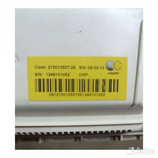 Модуль управления для Hotpoint-ariston