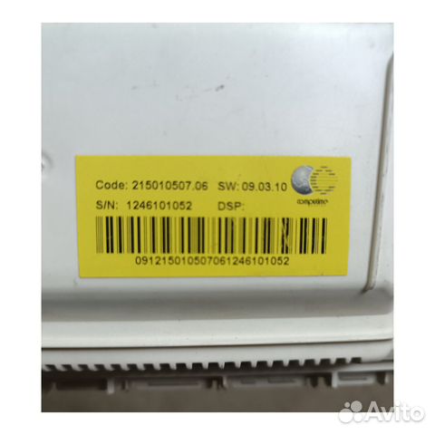 Модуль управления для Hotpoint-ariston