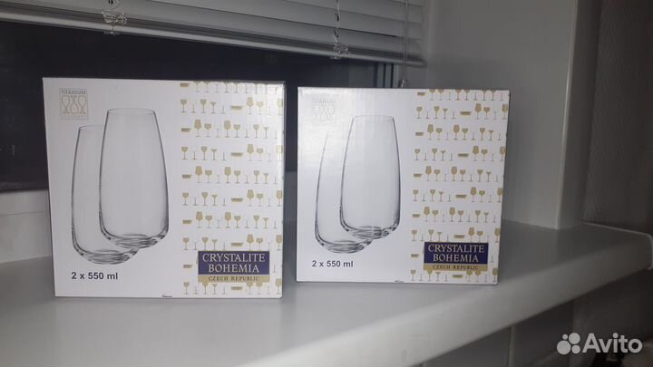 Стаканы Богемия