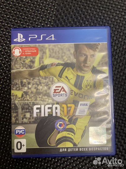 Диск для sony playstation 4