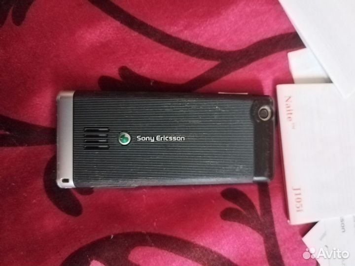 Телефон sony