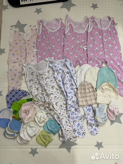 Вещи пакетом для новорожденной девочки