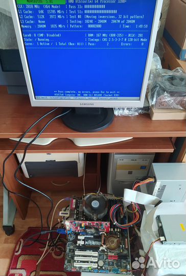 Материнские платы