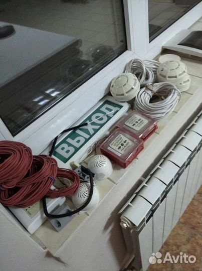 Сигнализация пожарная бу