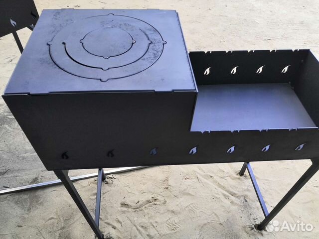 Кольца для печи под каазан 50см