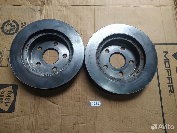 Диск тормозной передний