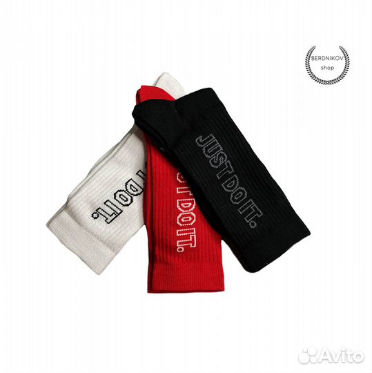 Носки Nike Just Do It, Jordan, Swoosh