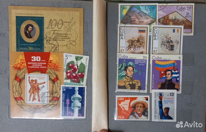 Почтовые марки