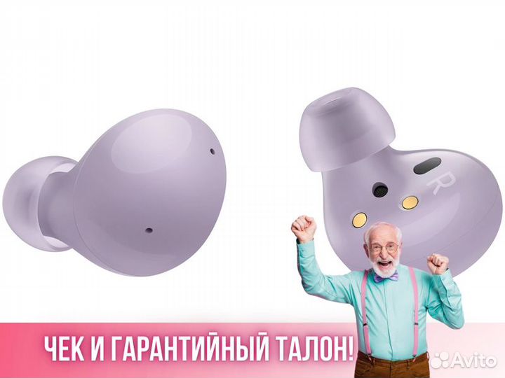 Наушники беспроводные bluetooth гарнитура Samsung