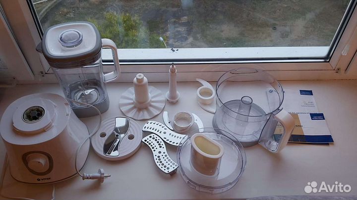 Кухонный комбайн vitek