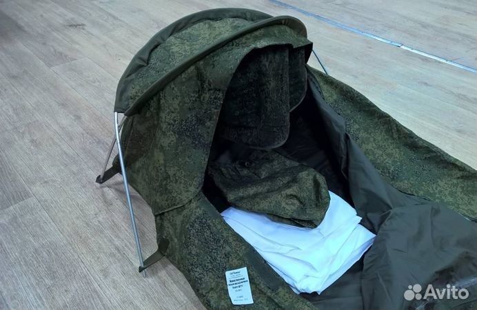 Снайперский Бивачный мешок спн Одноместная Палатка