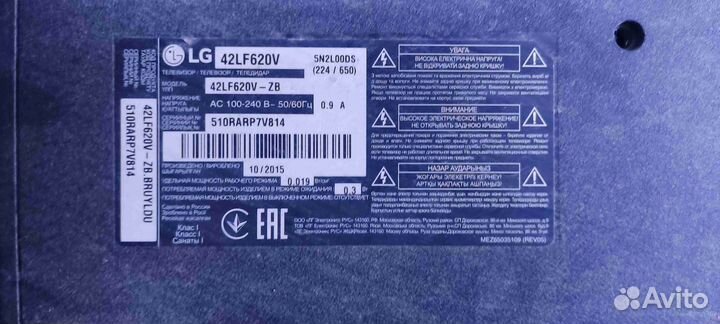 Main Board EAX66203805(1.2) для LG 42LF620V