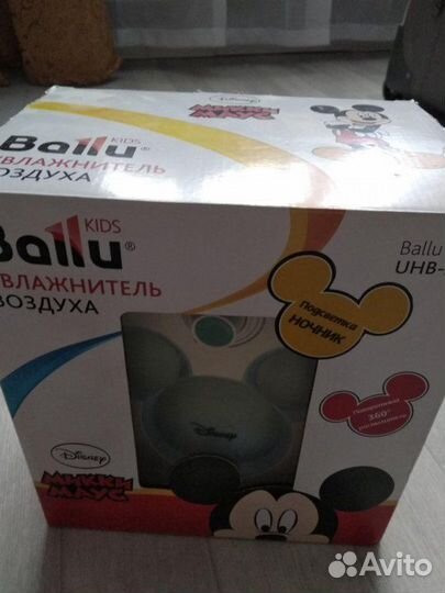 Увлажнитель воздуха - ночник