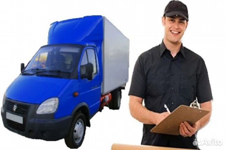 Водитель со своим грузовым авто