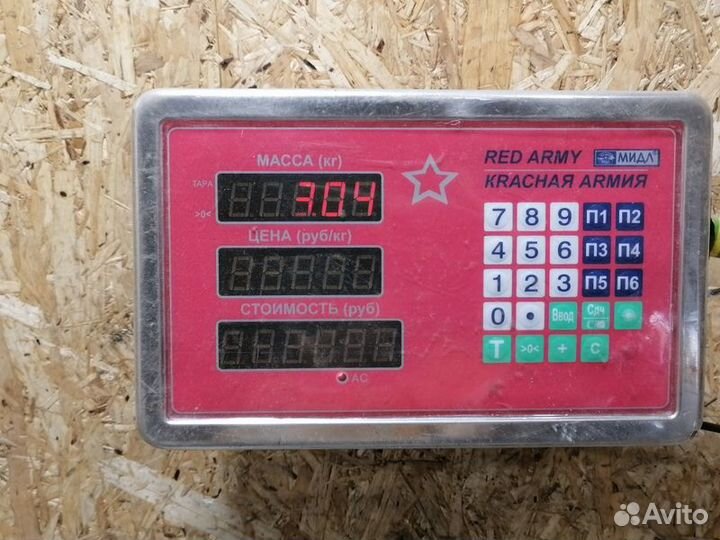 Радиатор кондиционера Subaru Forester S11