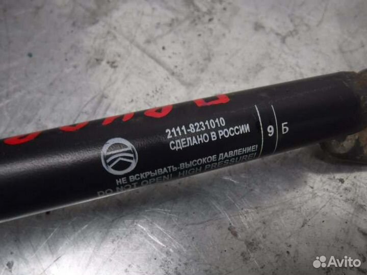 Амортизатор багажника задний правый Лада Приора