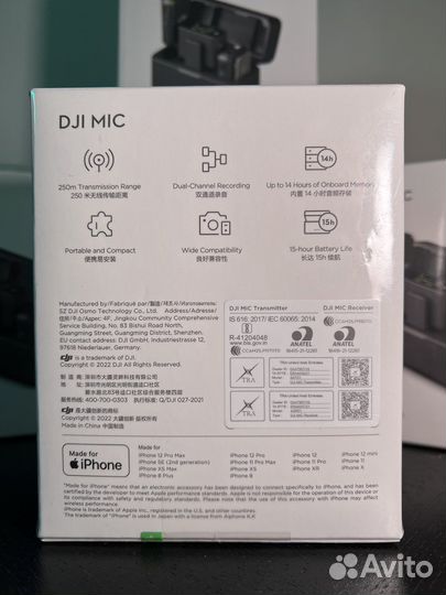 Микрофон DJI Mic