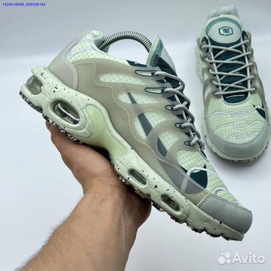 Nike Air Max Terrascape Plus (Арт.18765)