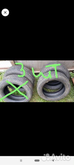 Nokian Tyres Hakkapeliitta 7 215/60 R17