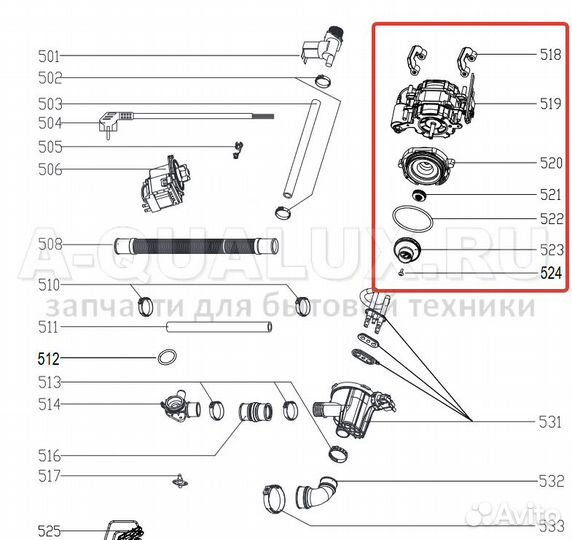 11001010000697 Мотор (двигатель) циркуляционный YX