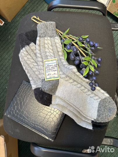 Носки мужские шерстяные 100