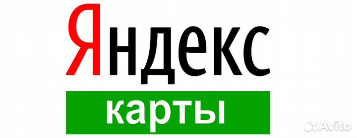 Повышение рейтинга/ работа с репутацией в Яндексе