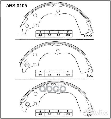 Колодки тормозные барабанные зад toyota HIA